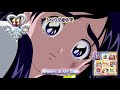 Futari wa Precure Max♡Heart Vocal Best!! Track 11