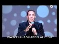 ABDELALI EL RHAOUI MAN TAKOUNE 