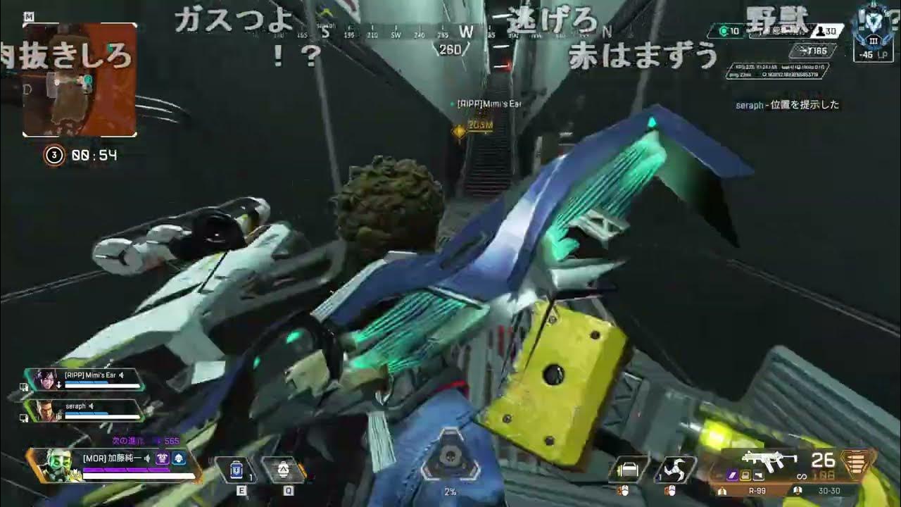 【Twitch】うんこちゃん『余韻PEX』1/2【2023/10/04】