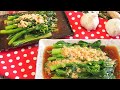 Two Easy Way to Stir Fry Vegetables in Chinese Style 炒芥兰 Chinese Broccoli / Kai Lan