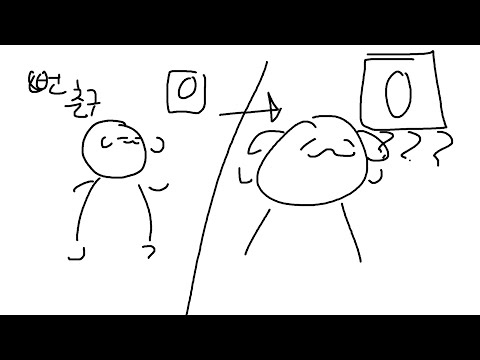 8번 출구 풀버전 [멤버십]
