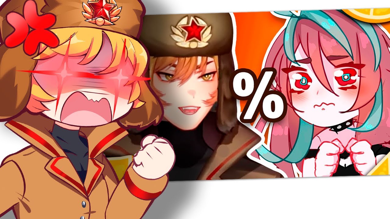 JustNova REACCIONA - 🧡 ¿Qué tan COMPATIBLES son estos STREAMERS? 🍊