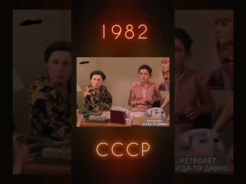 КЛАССНЫЙ ФИЛЬМ Путешествие будет приятным #советскоекино #ретролёт #когдатодавно #советскиефильмы