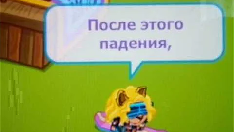 Паркурист|шарарам клип