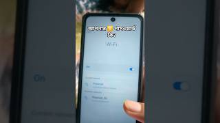 কমনট বকস বল যন