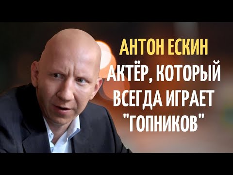 Гокусэн сериал актеры