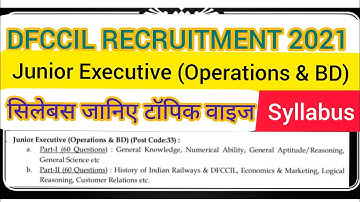 dfccil junior executive operations bd syllabus 2021 | DFCCIL syllabus 2021