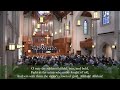 For All the Saints arr.  Samuel Metzger