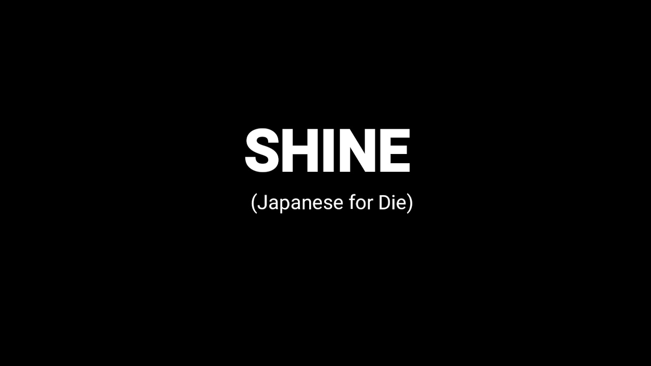 How To Pronounce Shine Japanese For Die