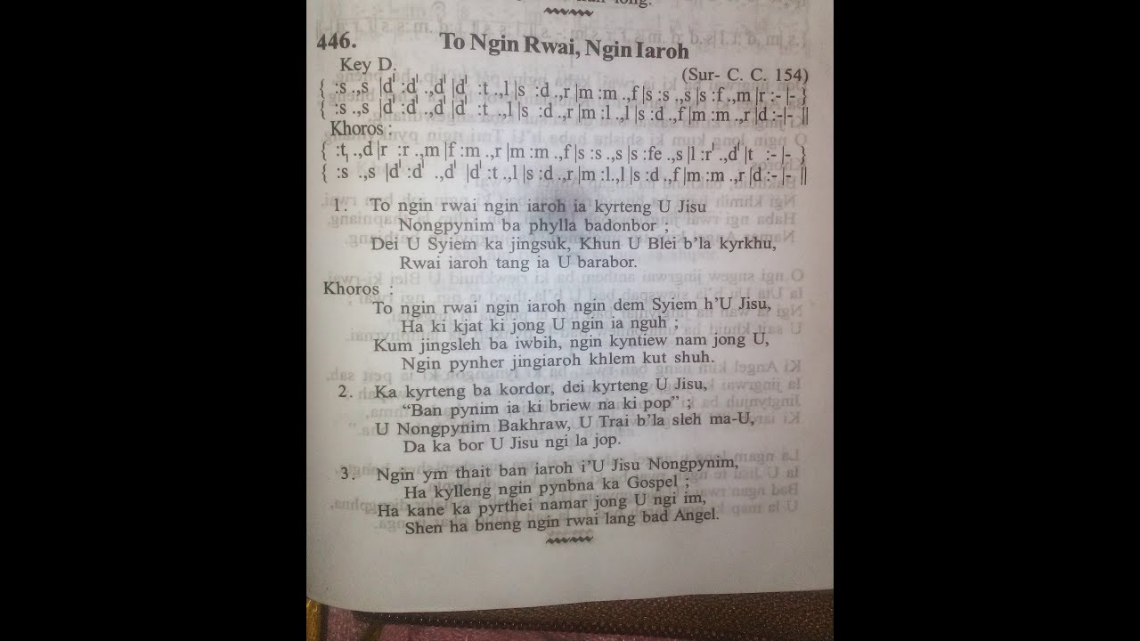 Jingrwai Shem Mynsiem No 446 Gospel Song