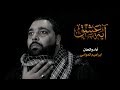 آية عشق ابراهيم العوامي آية عشق ابراهيم العوامي