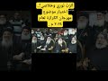 ا لر ب ن ور ي و خ لا ص ي اختيار موضوع مهرجان الكرازة لعام ٢٠٢٤ م