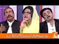 Joke Dar Joke | Rana Sanaullah, Dr. Firdous and Murad Saeed Dummies in Joke Museum!| GNN | 04 July