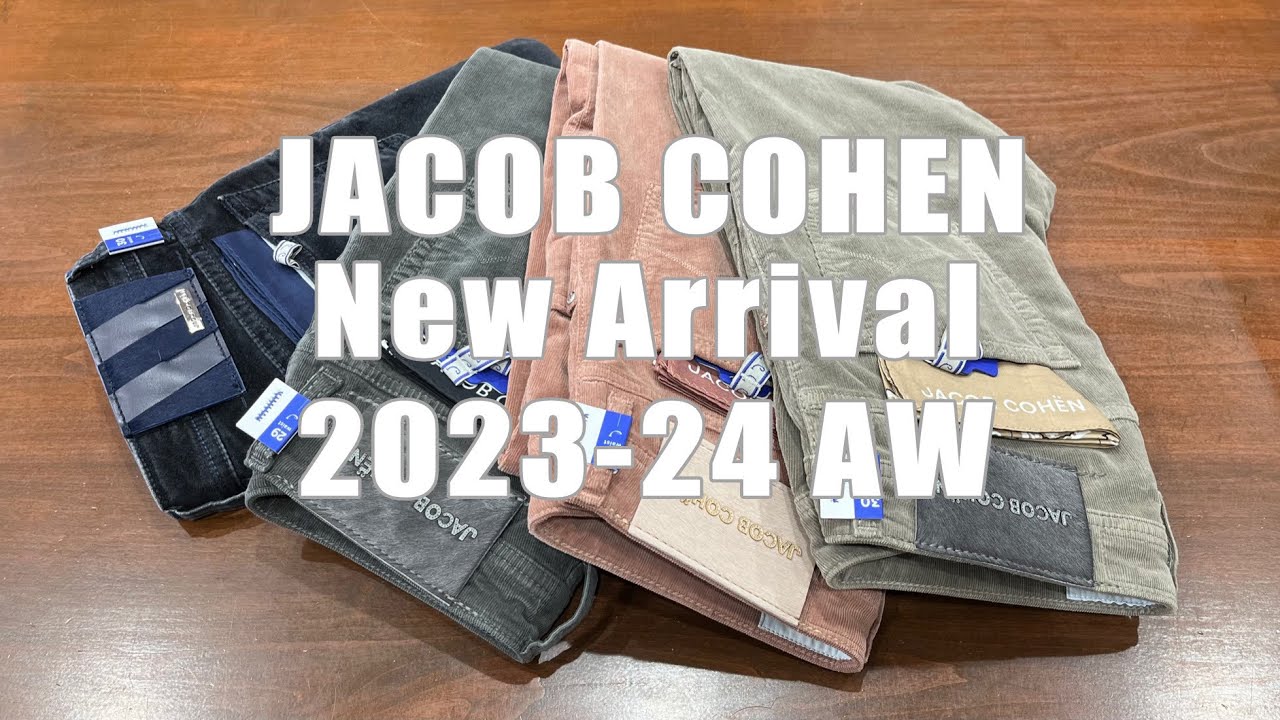 New for Fall/Winter 2023/24: JACOB COHEN 5-Pocket Jeans in Denim