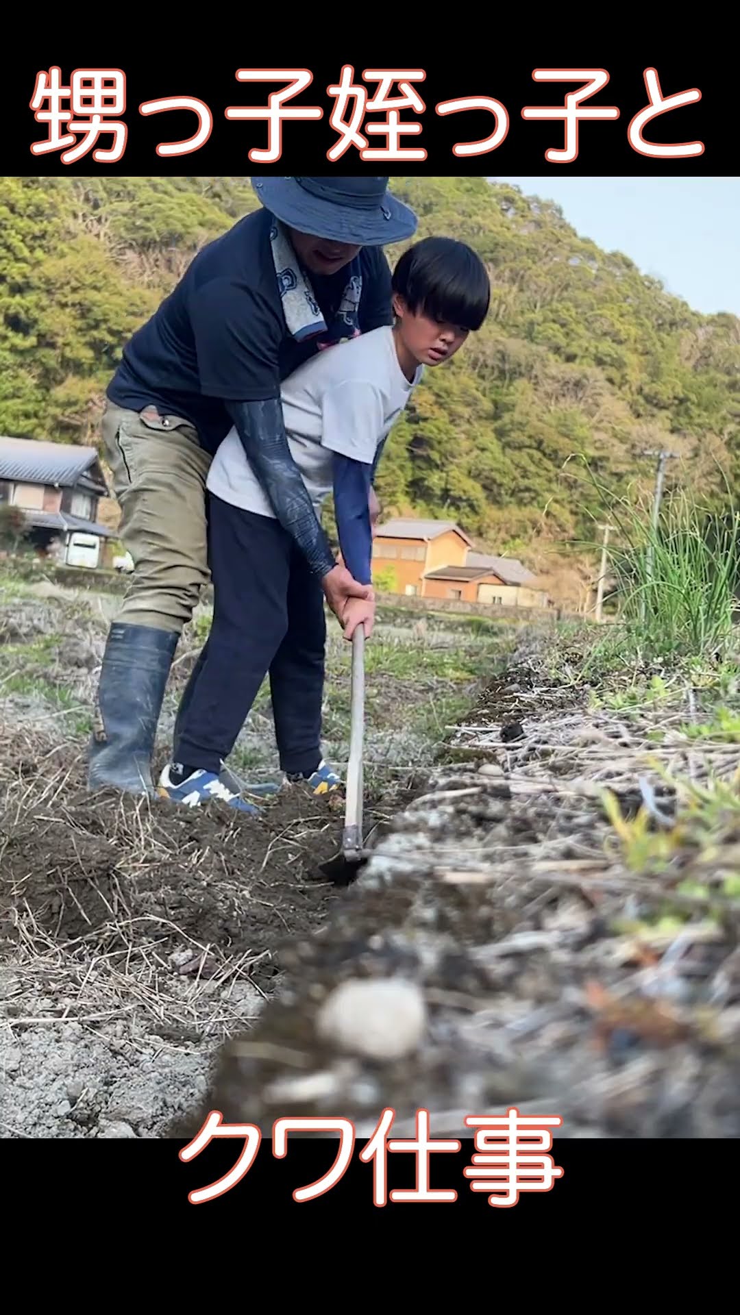 田舎のもの 田舎の者moーchan - YouTube
