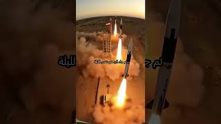 إسرائيل ظنت أنها حسمت الأمر… لكن ما حدث بعدها صادم 🔥😱