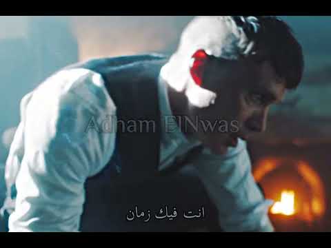 حاله وتساب 2023 وفيك تموت حاجات