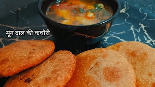 ||इसके बाद आप कभी बाजार का नहीं खाएंगे||Sunday special breakfast recipes||(@Shalinikitchen-xh2gf)