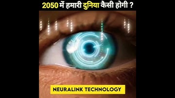 2050: The Future World Revealed | Binance Trading Bot