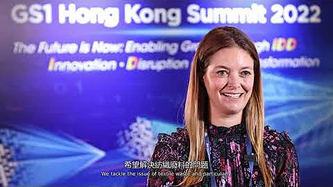 GS1 HK Summit 2022 - Sarah Garner Sharing about Su...