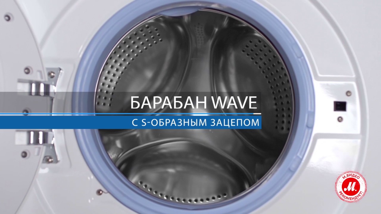 Ошибка euar машина haier