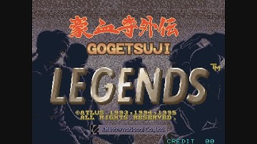 20 Mins Of...Power Instinct Legends Intro (US/Arcade)