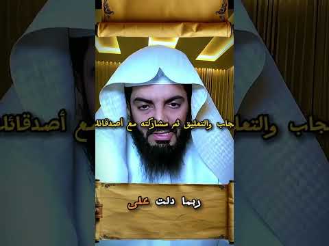 رؤية القمر و الشمس في المنام لا تنسى لايك تعليق تفسير الأحلام