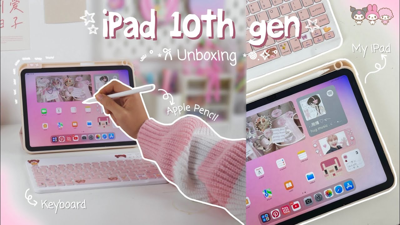 انبوكسنغ 📦 ☆ فتح ايباد الجيل العاشر ☆ unboxing iPad 10th gen 🎀🎧