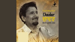 Chadar chords