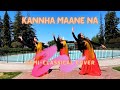Kannha maane na semiclassical dance cover  tahelka stsf
