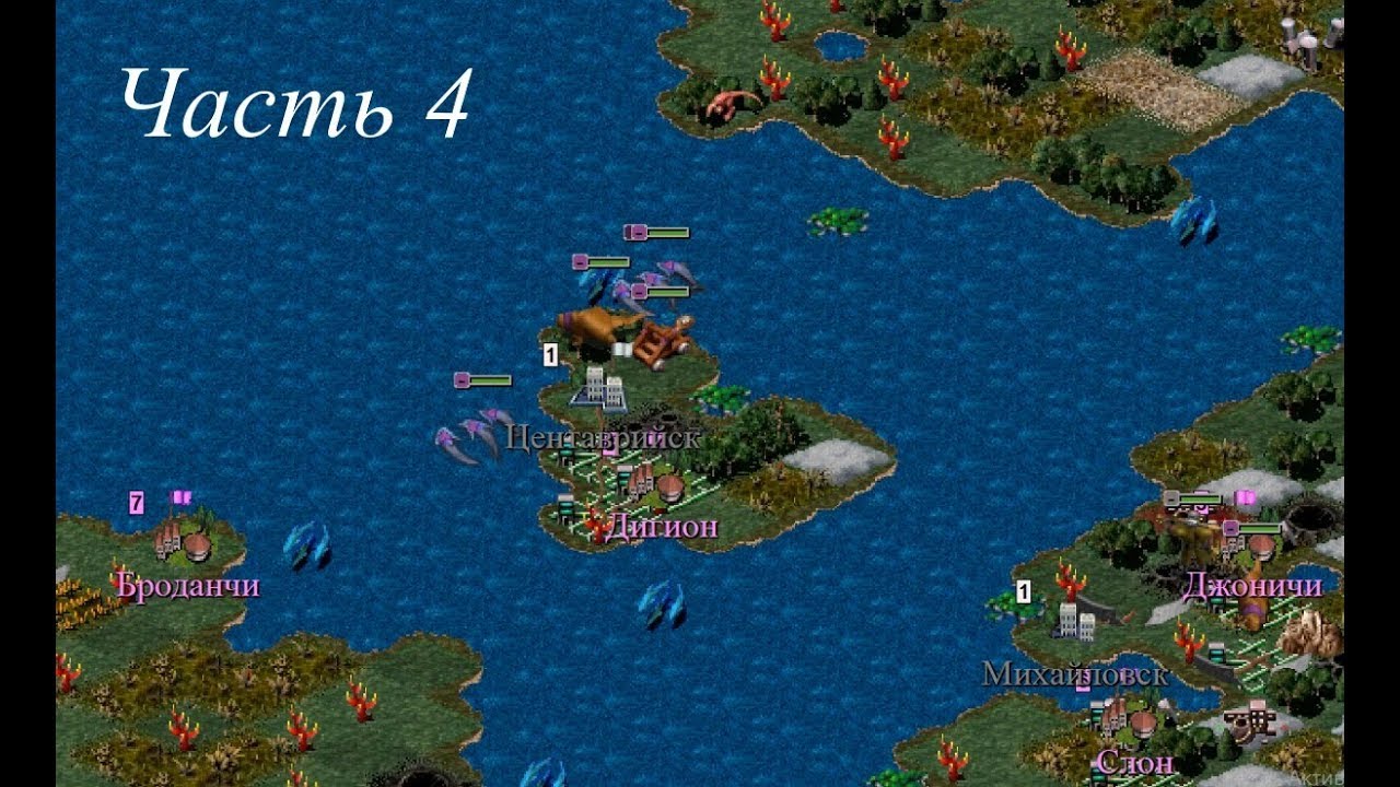 Civilization 2 Test Of Time 4 YouTube civilization-2-test-of-time-4-youtube