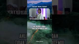 Tanya Jawab Seputar Utang Piutang!! - Ust Abdul Somad,LC.MA
