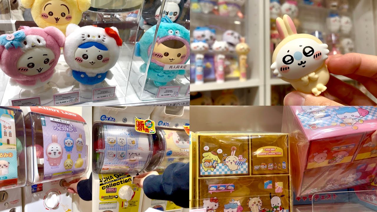 【ちい活ゆるvlog】ちいかわらんど行ってきた/新作ガチャクオリティ高め/キラメッコ再入荷/サンリオコラボ新商品【ちいかわ】