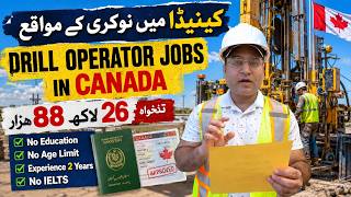 Canada Drill Operator Jobs 2026 | Big Opportunity in Canada
