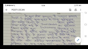 PGDT 5 SCAN SOLVED ASSIGNMENT IGNOU