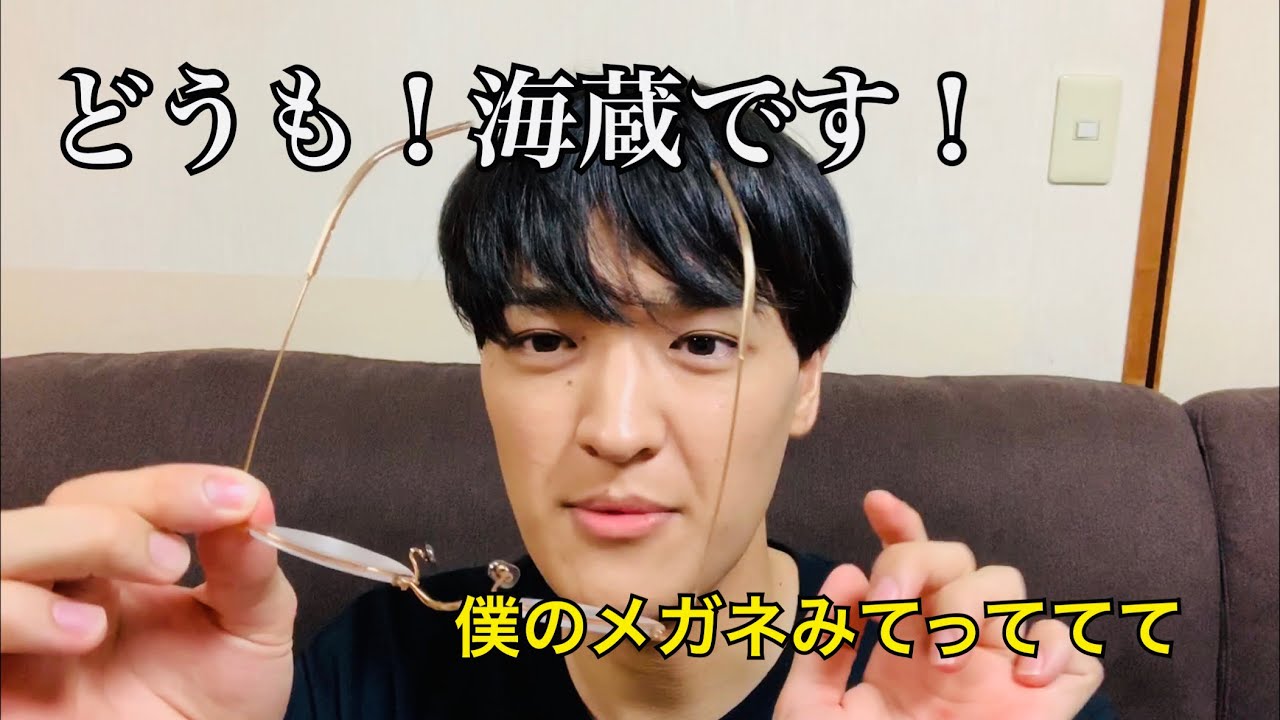 海蔵亮太の生い立ちや経歴まとめ 家族構成や歌唱力をつけたエピソードも紹介 Vox