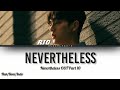 RIO(리오) - Nevertheless | Nevertheless OST Part 10 | Lirik Terjemahan