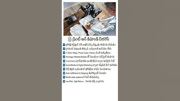 Start a Print on Demand Business with Hostinger Website Builder