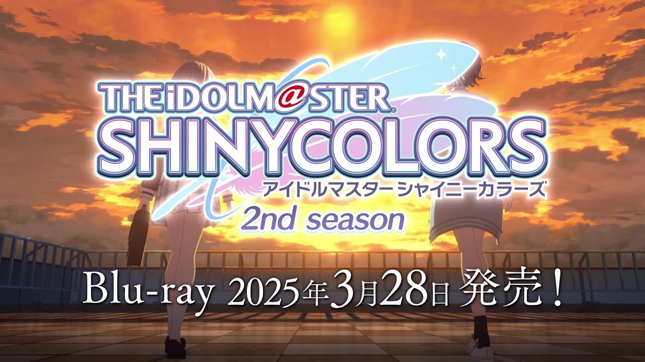 シャニアニ2nd】アソビストア特装版Blu-ray BOXの描き下ろし