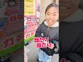 強運 怪しい自販機ガチャでまさかの当たり 詐欺じゃなかった ガチャガチャ 1000円ガチャ ゲームセンター 強運 怪しい自販機ガチャでまさかの当たり 詐欺じゃなかった ガチャガチャ 1000円ガチャ ゲームセンター