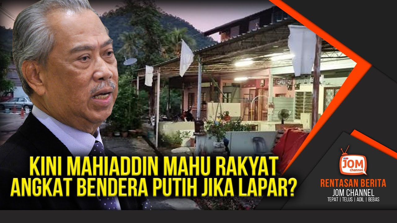 RENTASAN 1312 | GEMPAR!! MAHIADDIN YASIN TOLAK INISIATIF MENU RAHMAH?