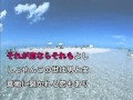 傷だらけの人生 カラオケ