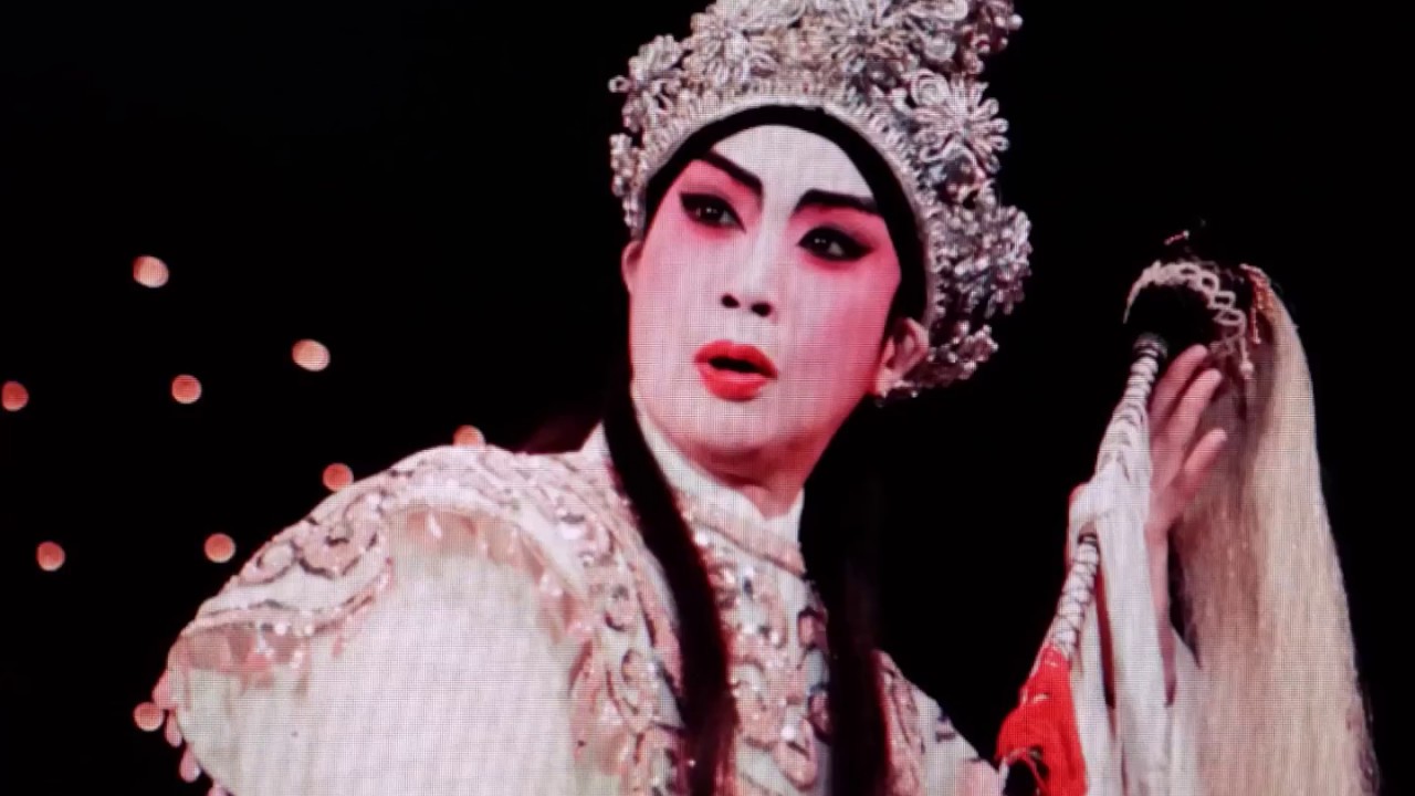 粵劇紅伶焦點(阿刨) Cantonese opera - Lung Kim Sang