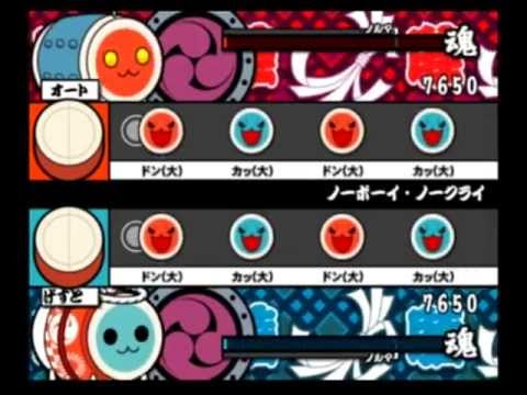 【太鼓の達人 アニスペ】　ノーボーイ･ノークライ　NARUTOより