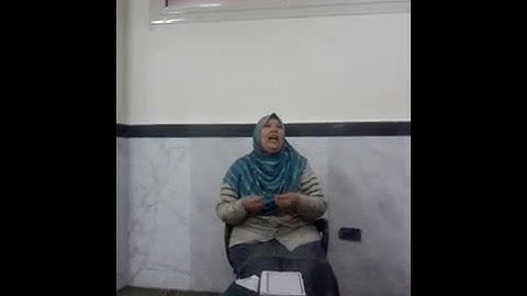 سورة المائدة الآيه 44
