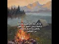 #اجر_لي_ولك #الفيديو_مو_لي #الحمدلله #بسم_الله_الرحمن_الرحيم #سبحان_الله #قران_كريم #اجر