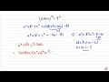 If `a b c=9` and `a b b c c a=23` , then `a^3 b^3 c^3-3a b c=?`  (a)108 (b)   207 (c) 669   (d