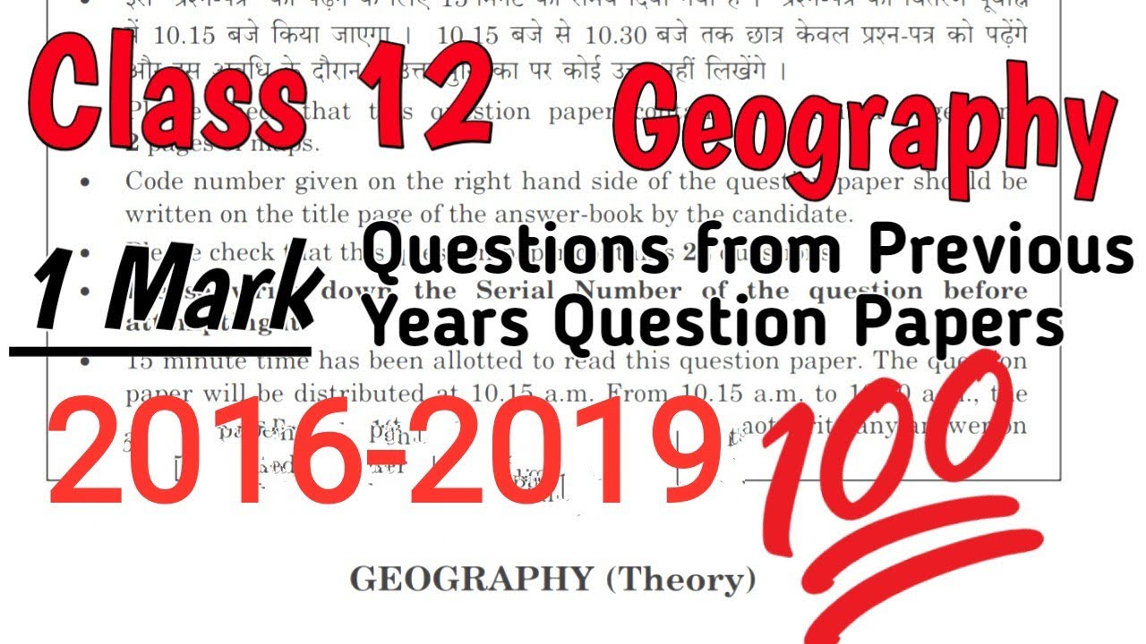 12 mark essay geography ib