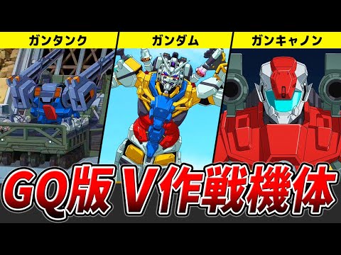 ガンダムが好き！様 A1lIbEh88rL._UF350,350_QL50_.jpg