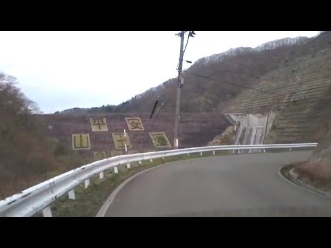 【車載】葛丸ダム→山王海ダム【岩手県】